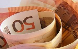 Δώρο Πάσχα, Έως 16 Απριλίου, doro pascha, eos 16 apriliou