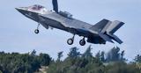 Επιστολή, ΑHΙ, Τραμπ, Τουρκίας, F-35,epistoli, aHi, trab, tourkias, F-35