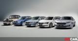 Skoda - Πωλείται 90,Skoda - poleitai 90