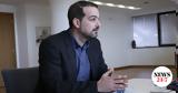 Σακελλαρίδης, Ντροπή,sakellaridis, ntropi