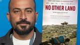 Δυτική Όχθη, Αφέθηκε, No Other Land – Χτυπημένος,dytiki ochthi, afethike, No Other Land – chtypimenos