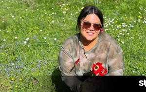 Δανάη Μπάρκα, Βόλτα, Νώντα, Κηφισιά, danai barka, volta, nonta, kifisia