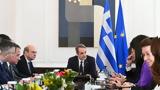 Συνεδριάζει, - Αύξηση, Δημόσιο,synedriazei, - afxisi, dimosio