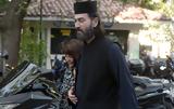Αναβλήθηκε, Αντώνιου –, 110,anavlithike, antoniou –, 110