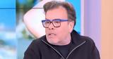 Δημήτρης Παπανώτας, Η Βάνα,dimitris papanotas, i vana