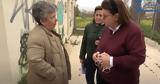Μενδώνη, Αρχαιοτήτων Αργολίδας,mendoni, archaiotiton argolidas