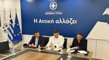 Χαρδαλιάς, Δίνουμε, Ύδρας,chardalias, dinoume, ydras
