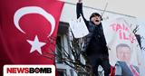 Τουρκία, Νέες, Ιμάμογλου –, … Κιλιτσντάρογλου, CHP,tourkia, nees, imamoglou –, … kilitsntaroglou, CHP