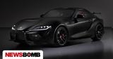 Toyota GR Supra A90 Final Edition,