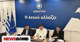 Νίκος Χαρδαλιάς, Δίνουμε, Ύδρας,nikos chardalias, dinoume, ydras