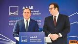 1η Απριλίου, ΦΠΑ,1i apriliou, fpa