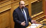 Τριαντόπουλος,triantopoulos
