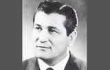 26 Μαρτίου,26 martiou