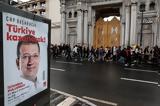 Τουρκία, Νέο, Σάββατο –, Δημοτικό Συμβούλιο, Ιμάμογλου,tourkia, neo, savvato –, dimotiko symvoulio, imamoglou
