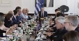 Σήμερα, Πρωθυπουργό,simera, prothypourgo