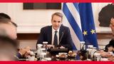 [Βίντεο],[vinteo]