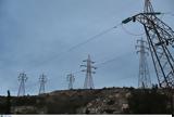 Ηλεκτρικό Ρεύμα, Έκτακτα, Πάσχα,ilektriko revma, ektakta, pascha
