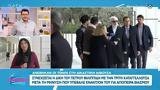Συνεχίζεται, Φιλιππίδη, Εφετείο Αθηνών,synechizetai, filippidi, efeteio athinon
