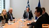 Μετανάστευσης, Κυριάκος Μητσοτάκης - Δείτε,metanastefsis, kyriakos mitsotakis - deite