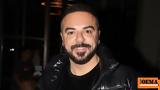 Τριαντάφυλλος, Μου,triantafyllos, mou