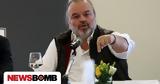 AEK, Μάριος Ηλιόπουλος, Ενώσεις, 1 500 000, ΕΠΟ,AEK, marios iliopoulos, enoseis, 1 500 000, epo