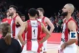 Φουρνιέ Βεζένκοφ …, - Ούτε, ΑΕΚ, Εθνικής,fournie vezenkof …, - oute, aek, ethnikis