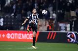 Βιετέσκα, Αισθάνομαι, ΠΑΟΚ,vieteska, aisthanomai, paok
