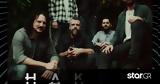 Release Athens 2025, Mastodon, Haken, Πλατεία Νερού,Release Athens 2025, Mastodon, Haken, plateia nerou