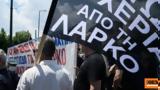 ΔΥΠΑ, 412, ΛΑΡΚΟ,dypa, 412, larko