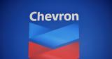 Chevron, Κρήτης,Chevron, kritis