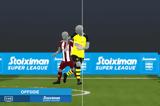Πώς, Goal Line Technology, Play Offs, Κυπέλλου,pos, Goal Line Technology, Play Offs, kypellou