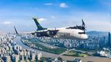 Airbus,