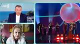 Δημήτρης Κόκοτας, Ματίνα Παγώνη,dimitris kokotas, matina pagoni