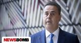 Παπασταύρου, Chevron, Ψήφος, Ελλάδα,papastavrou, Chevron, psifos, ellada