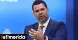 Κοντογεώργης, Προτεραιότητά,kontogeorgis, proteraiotita
