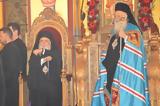 Πανηγυρικός Εορτασμός Ιερού Ναού Ευαγγελισμού Νεαπόλεως,panigyrikos eortasmos ierou naou evangelismou neapoleos