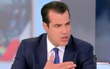 Πλεύρης, Πολεμικού Ναυτικού, Τουρκία,plevris, polemikou naftikou, tourkia