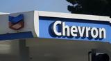 Πράσινο, Chevron, Κρήτης,prasino, Chevron, kritis