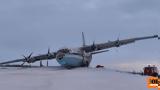 Ρωσία, Ατύχημα, Antonov -,rosia, atychima, Antonov -