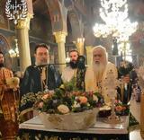 Κυριακή Σταυροπροσκυνήσεως, Ιερό Ναό Αγίου Δημητρίου Συκεών,kyriaki stavroproskyniseos, iero nao agiou dimitriou sykeon