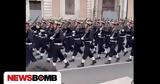 ΕΔΕ, ΓΕΝ, ΣΜΥΝ, 25ης Μαρτίου,ede, gen, smyn, 25is martiou