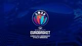 Ευρωμπάσκετ Γυναικών,evrobasket gynaikon