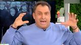 Πάνος Σταθακόπουλος, Ήθελα, Ήταν,panos stathakopoulos, ithela, itan