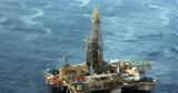 Εκδήλωση, Chevron, Νότια, Κρήτης,ekdilosi, Chevron, notia, kritis