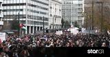 24ωρη, 9 Απριλίου - Ποιοι,24ori, 9 apriliou - poioi