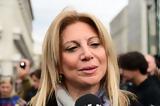 Βολές, Μαρίας Καρυστιανού, Αρείου Πάγου, Τεμπών,voles, marias karystianou, areiou pagou, tebon
