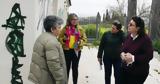 Παράδειγμα,paradeigma