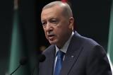 Ερντογάν, Στελέχη, CHP, Εκρέμ Ιμάμογλου,erntogan, stelechi, CHP, ekrem imamoglou