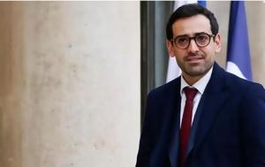 Έρχεται, Αθήνα, Επιτροπής, Βιομηχανική Στρατηγική -Με, erchetai, athina, epitropis, viomichaniki stratigiki -me