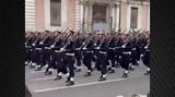 Πηγές, ΥΠΕΞ, 25ης Μαρτίου, Aυθάδη – Ζητήθηκαν,piges, ypex, 25is martiou, Aythadi – zitithikan